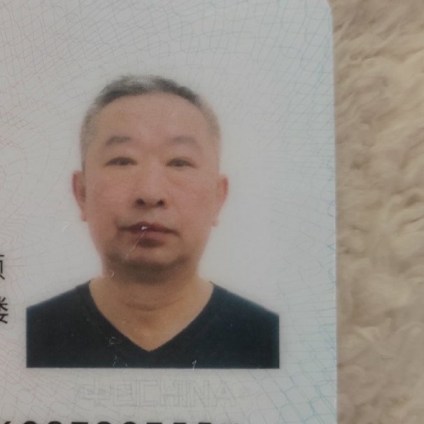 晚安银河系
