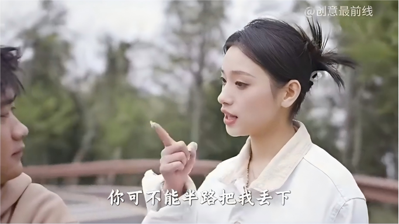 相互理解，相互支持，才能够走得更好更远